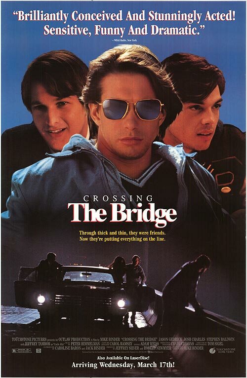 Мост (1992) постер