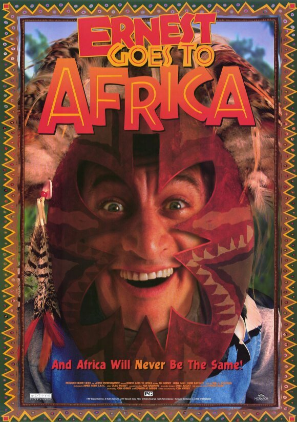 Невероятные приключения Эрнеста в Африке (1997) постер