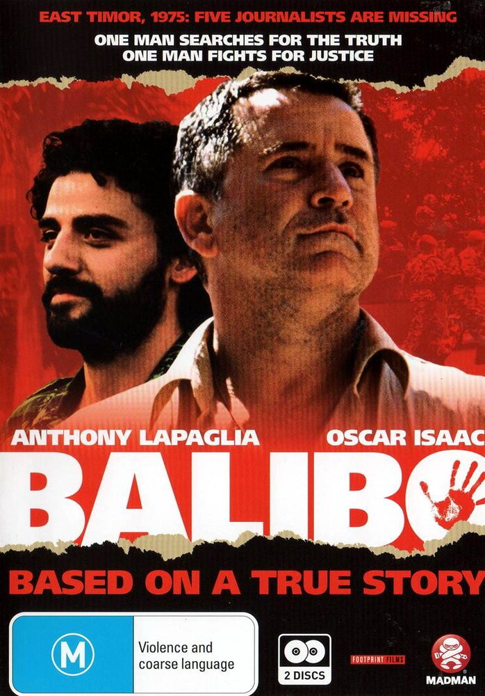 Балибо (2009) постер