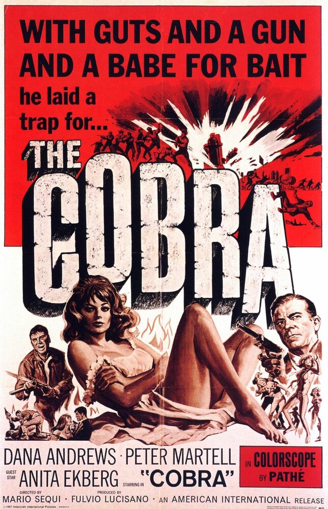 Кобра (1967) постер