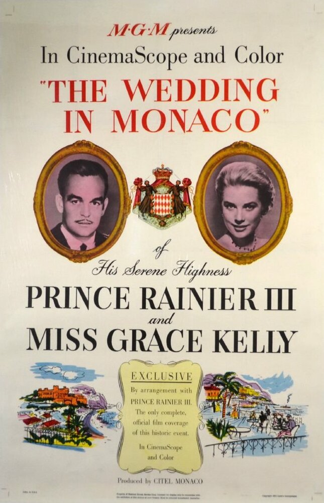 Свадьба в Монако (1956) постер