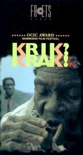 Krik? Krak! Tales of a Nightmare (1988) постер