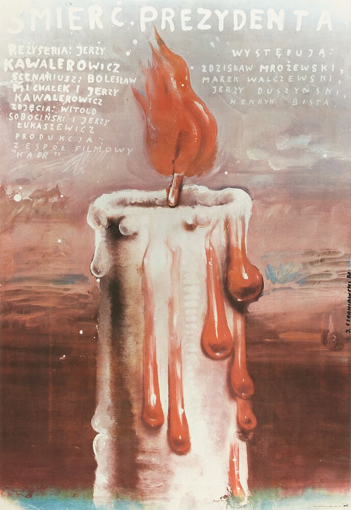 Смерть президента (1977) постер