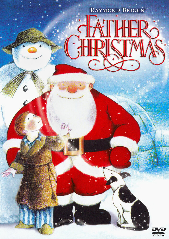 Дед Мороз (1991) постер