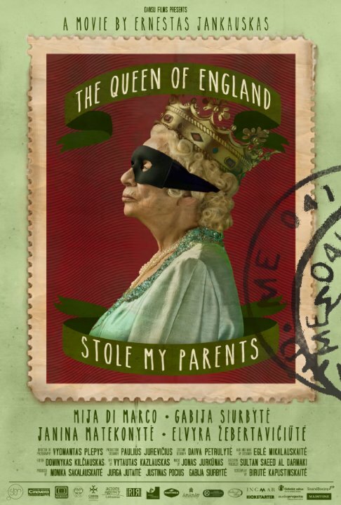 Королева Англии украла моих родителей (2014) постер