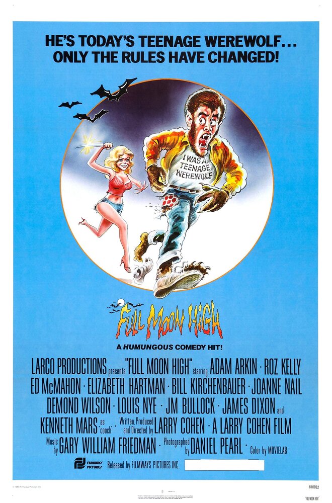 Восход полной луны (1981) постер
