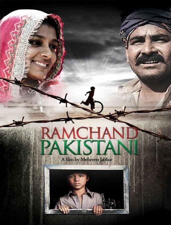 Рамчанд из Пакистана (2008) постер