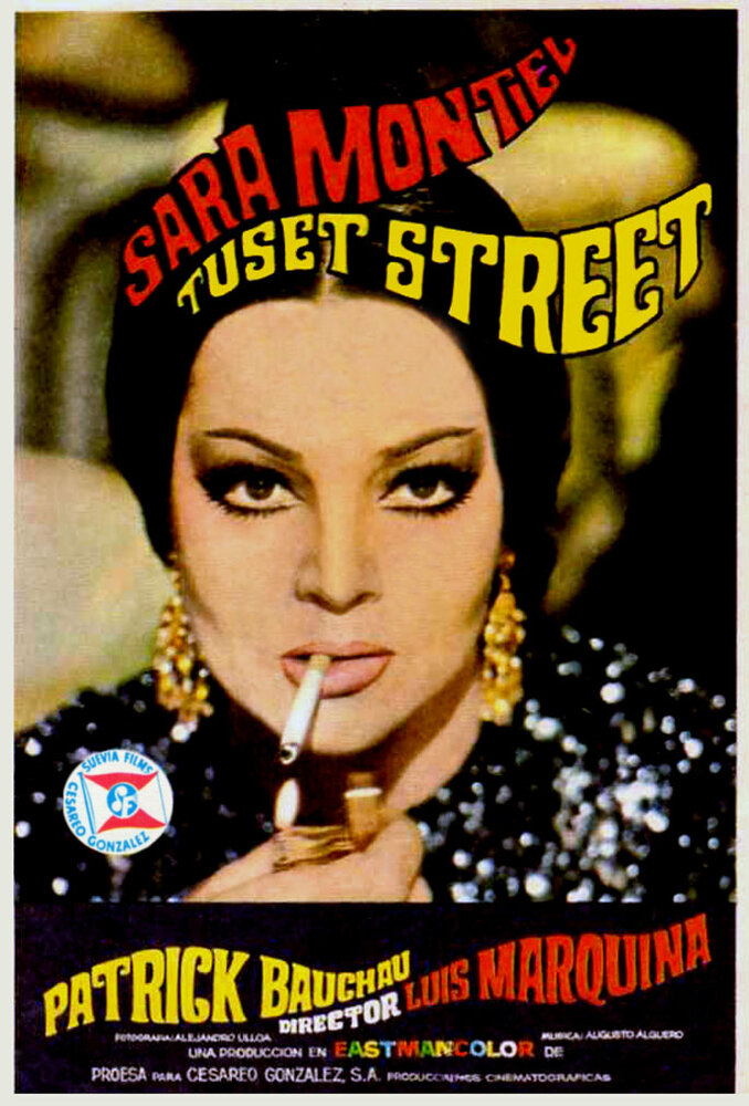 Улица Тусет (1968) постер