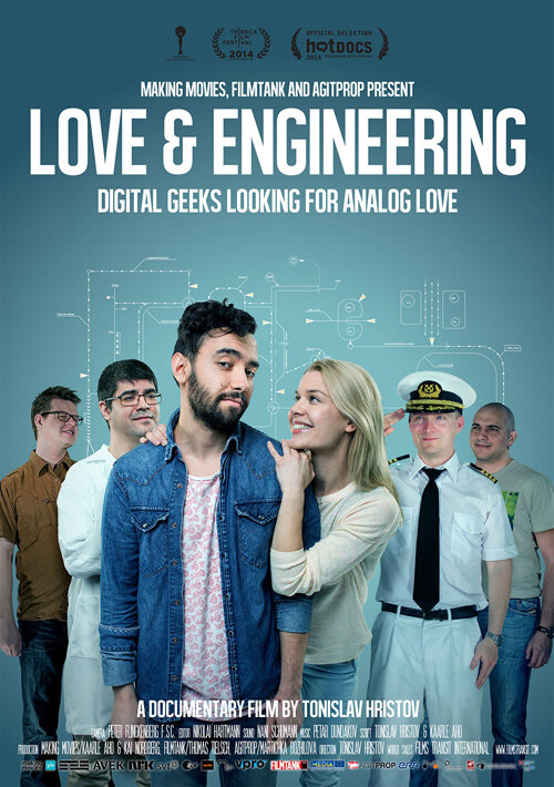 Любовь и инженеры (2014) постер