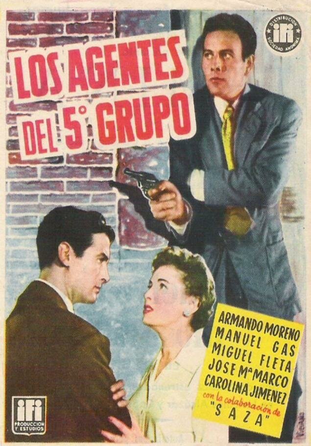 Офицеры пятой группы (1955) постер
