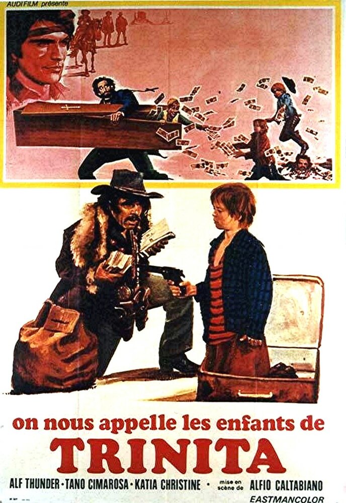 Орезм (1973) постер