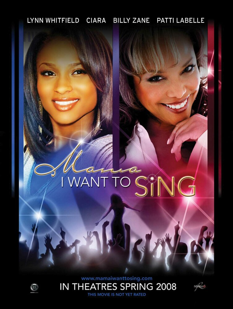 Мама, я хочу петь! (2011) постер