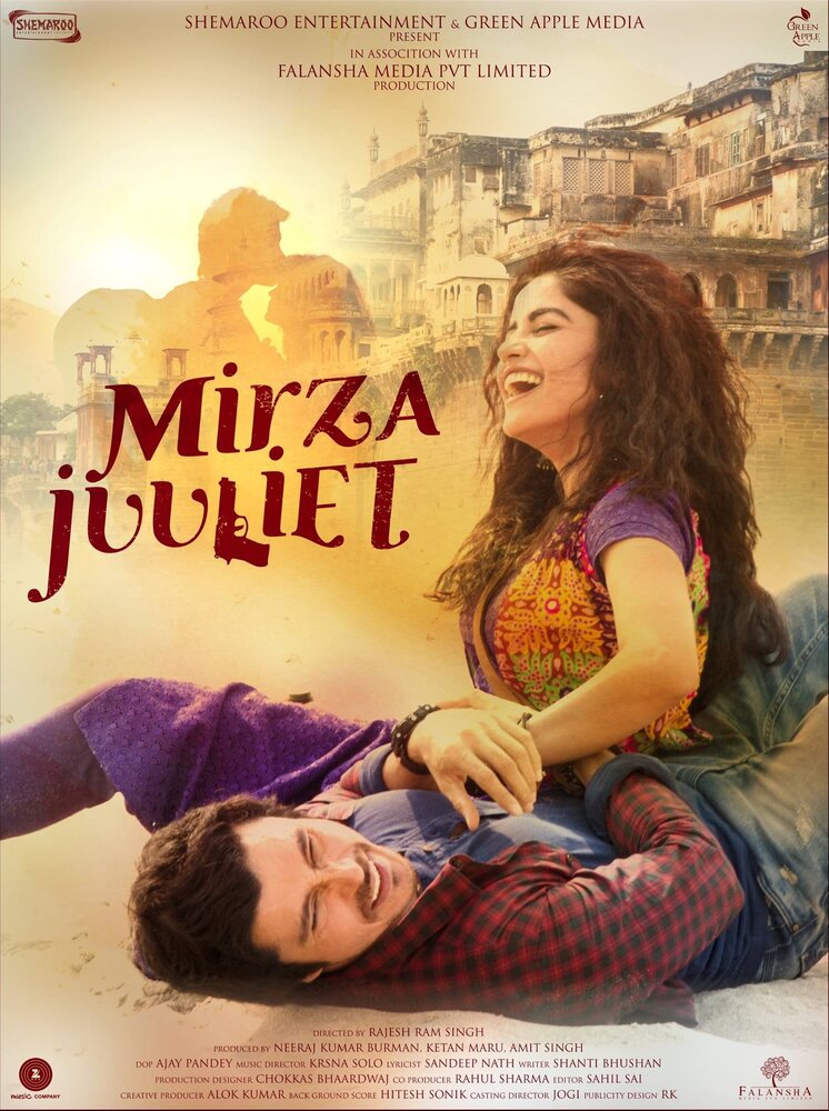 Mirza Juuliet (2017) постер
