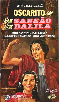 Ни Самсон, ни Далила (1955) постер
