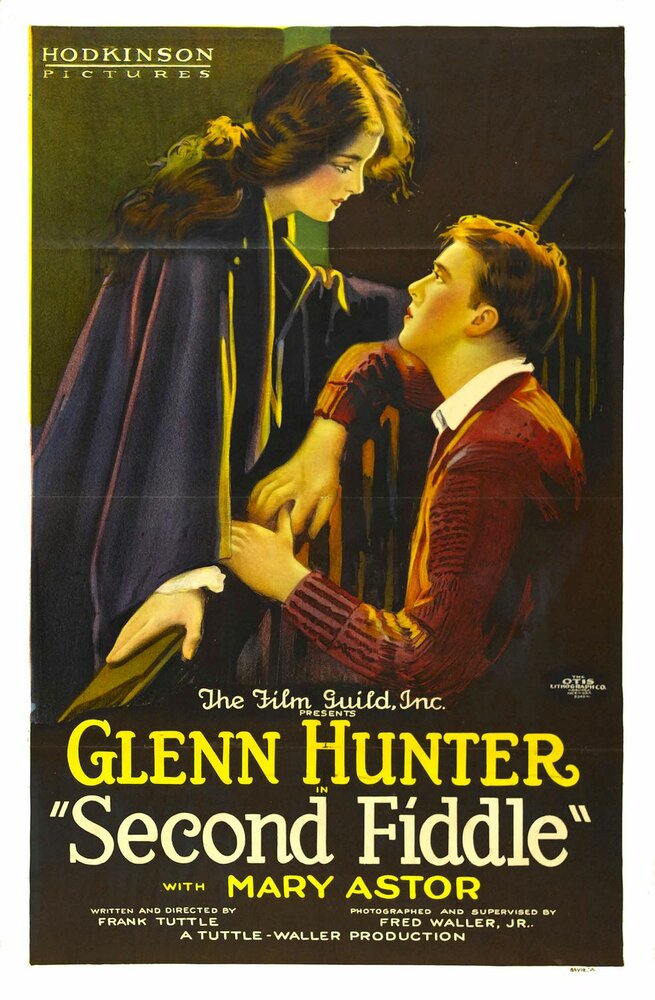 Вторая скрипка (1923) постер