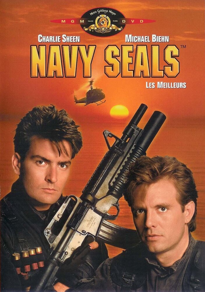 Морские котики (1990) постер