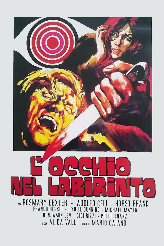 Глаз в лабиринте (1972) постер
