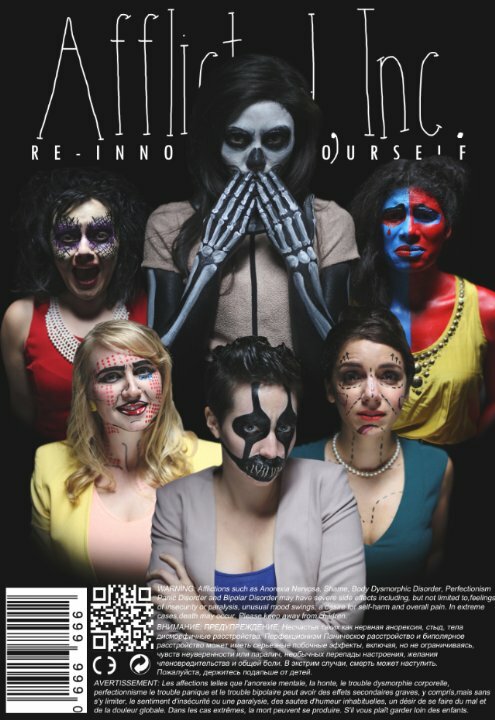 Afflicted, Inc. (2014) постер