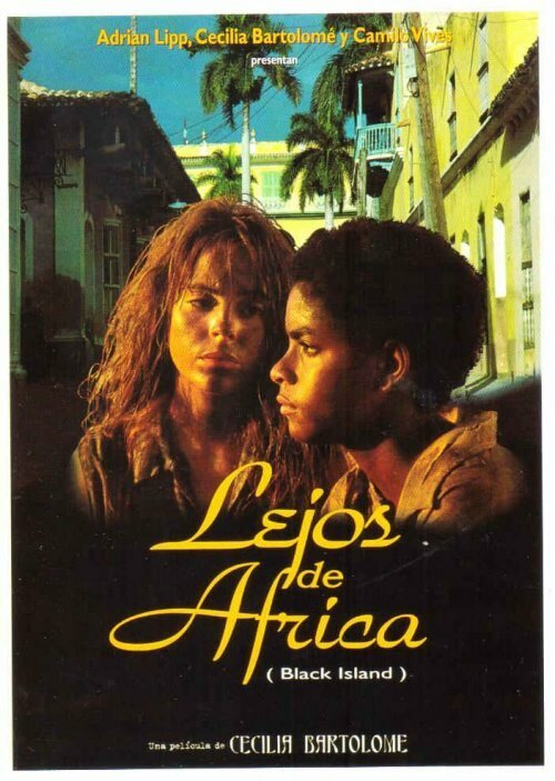 Вдали от Африки (1996) постер