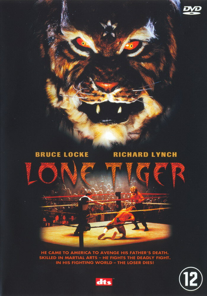 Одинокий тигр (1996) постер