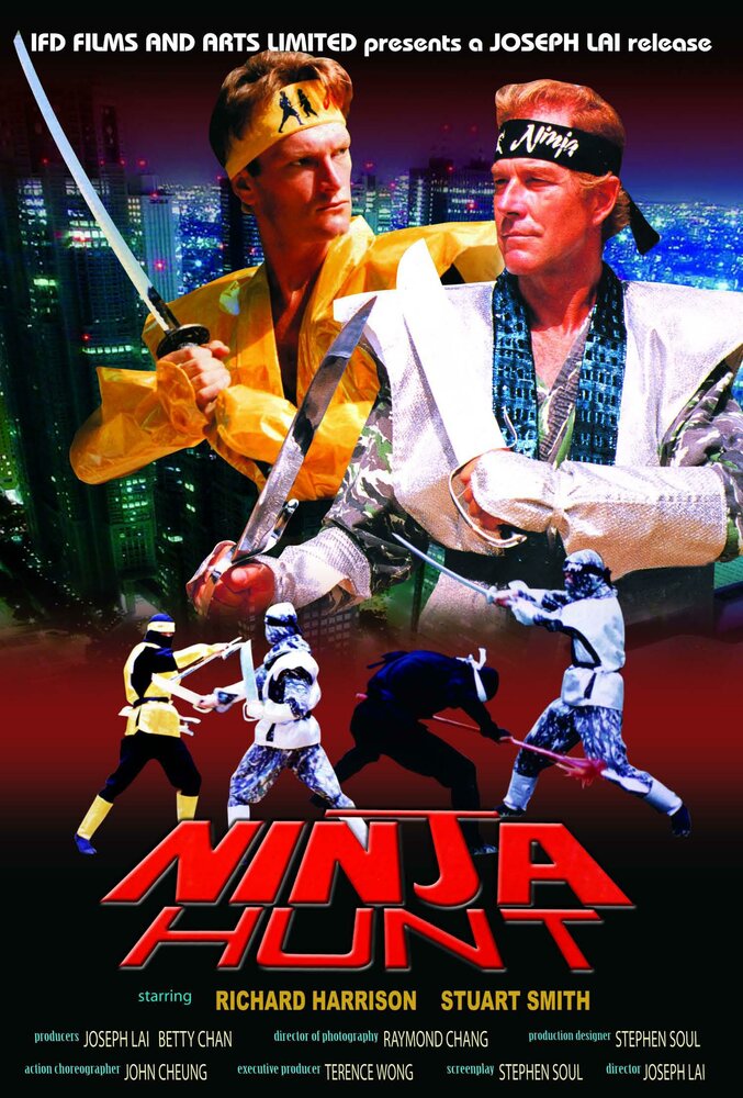 Ниндзя – охотник за головами (1986) постер
