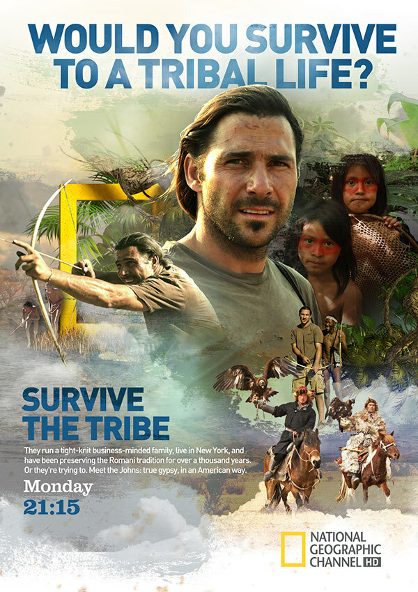 Выжить в племени (2014) постер