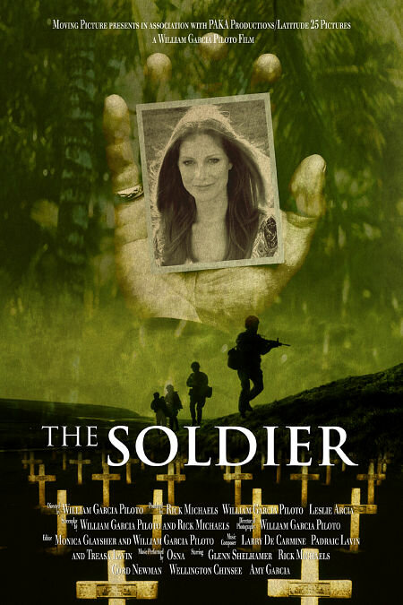 Солдат (2003) постер