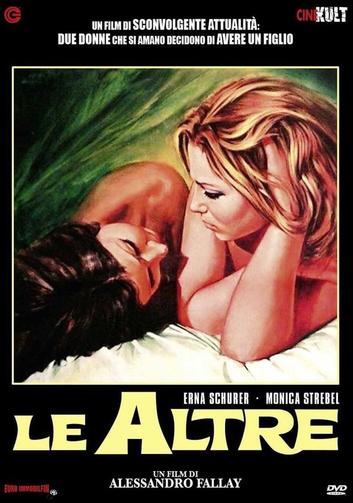 Le altre (1969) постер