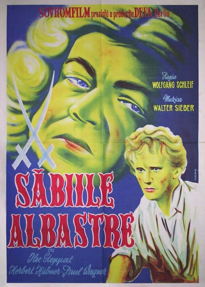 Голубые мечи (1949) постер