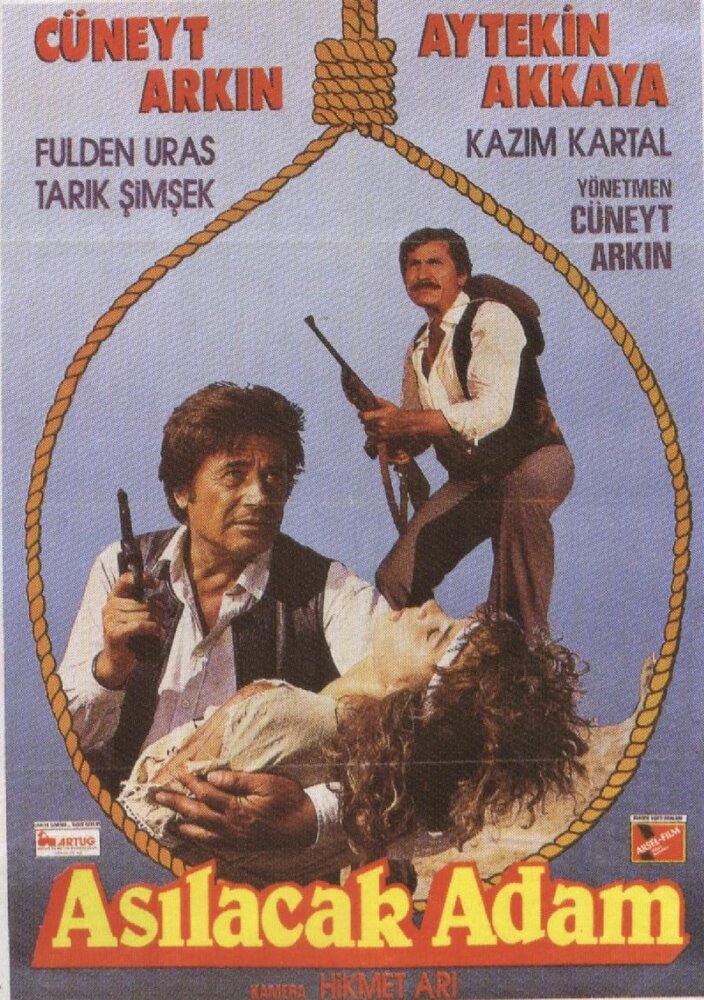 Висельник (1987) постер