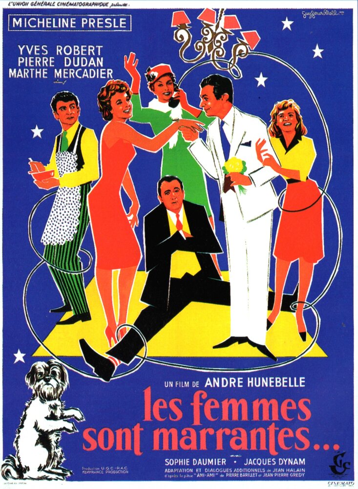 Les femmes sont marrantes... (1958) постер