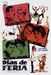 Días de feria (1960) постер