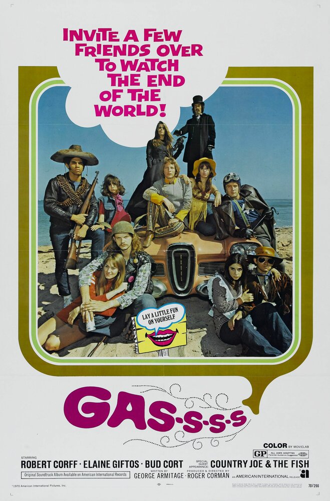 Газ! Или как пришлось уничтожить мир, чтобы его спасти (1970) постер