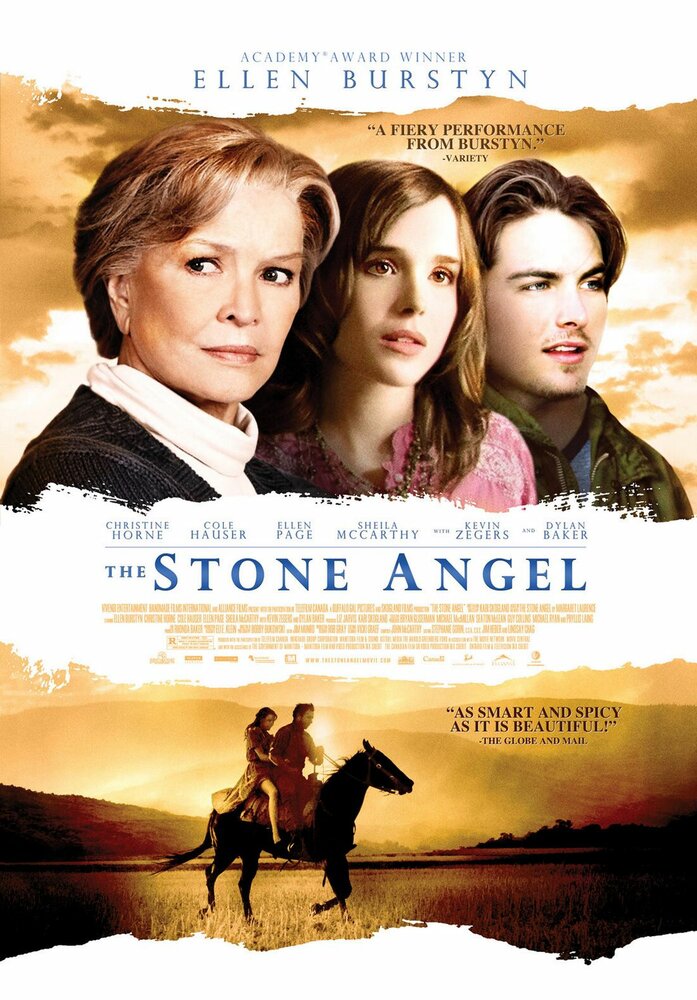 Каменный ангел (2007) постер