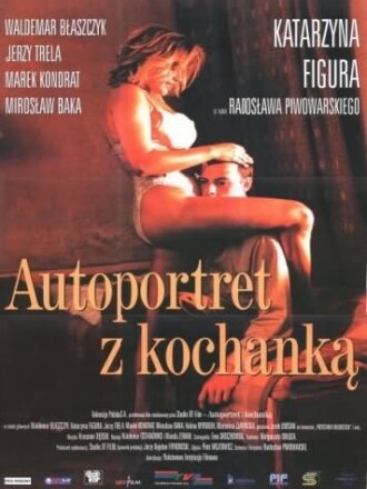 Автопортрет с любовницей (1996) постер