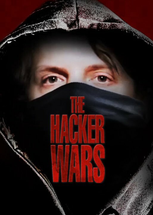 Хакерские войны (2014) постер