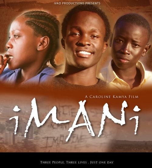Imani (2010) постер