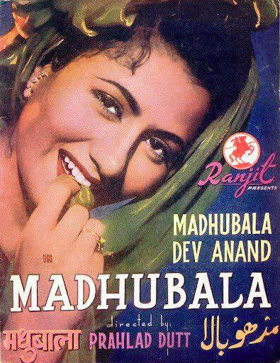 Мадхубала (1950) постер