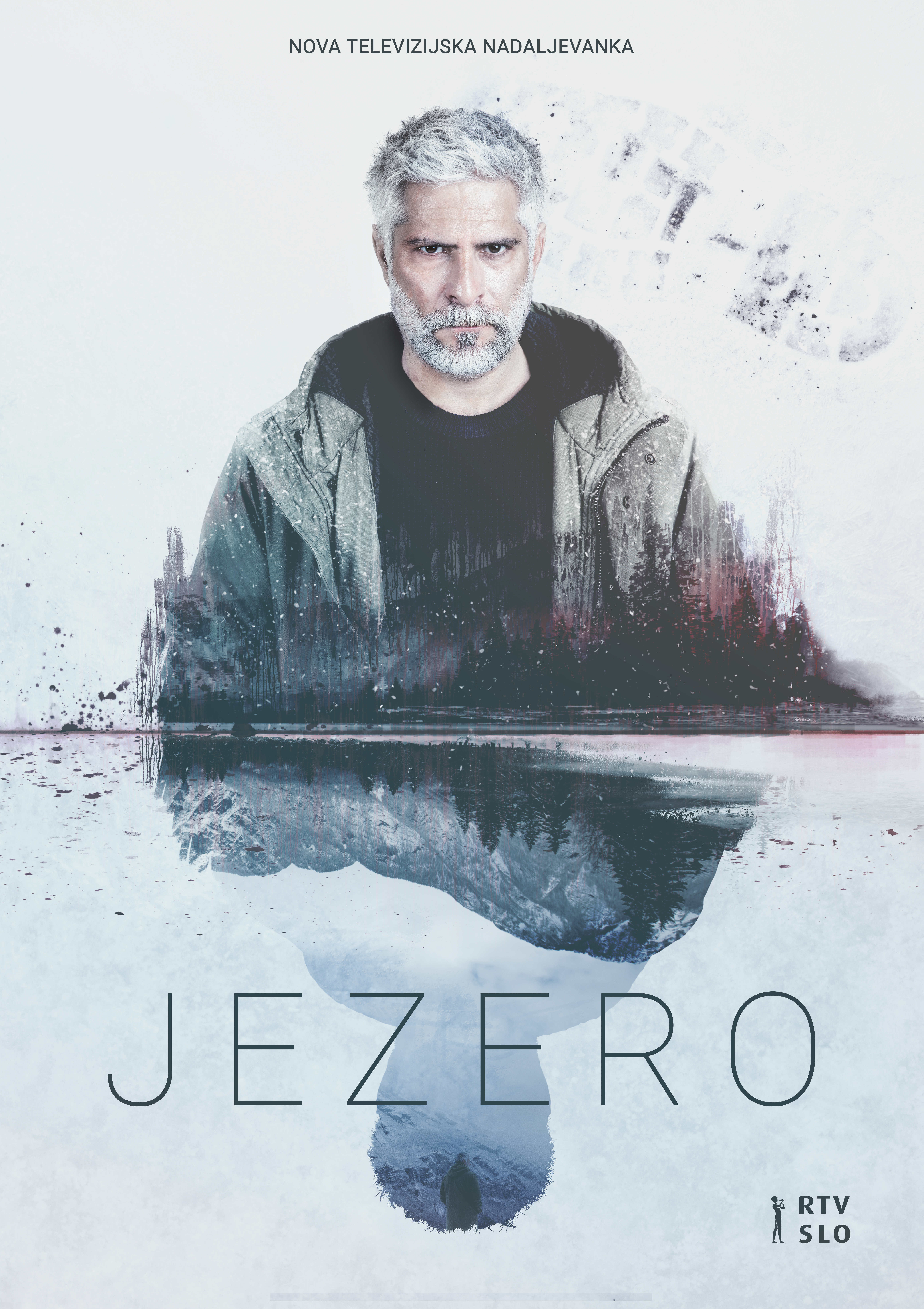 Jezero (2019) постер