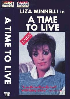 Время жить (1985) постер