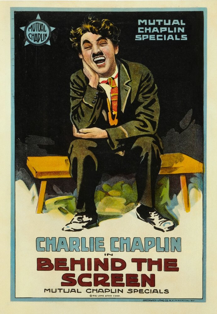 За кулисами кино (1916) постер
