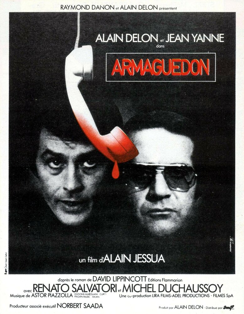 Армагедон (1977) постер
