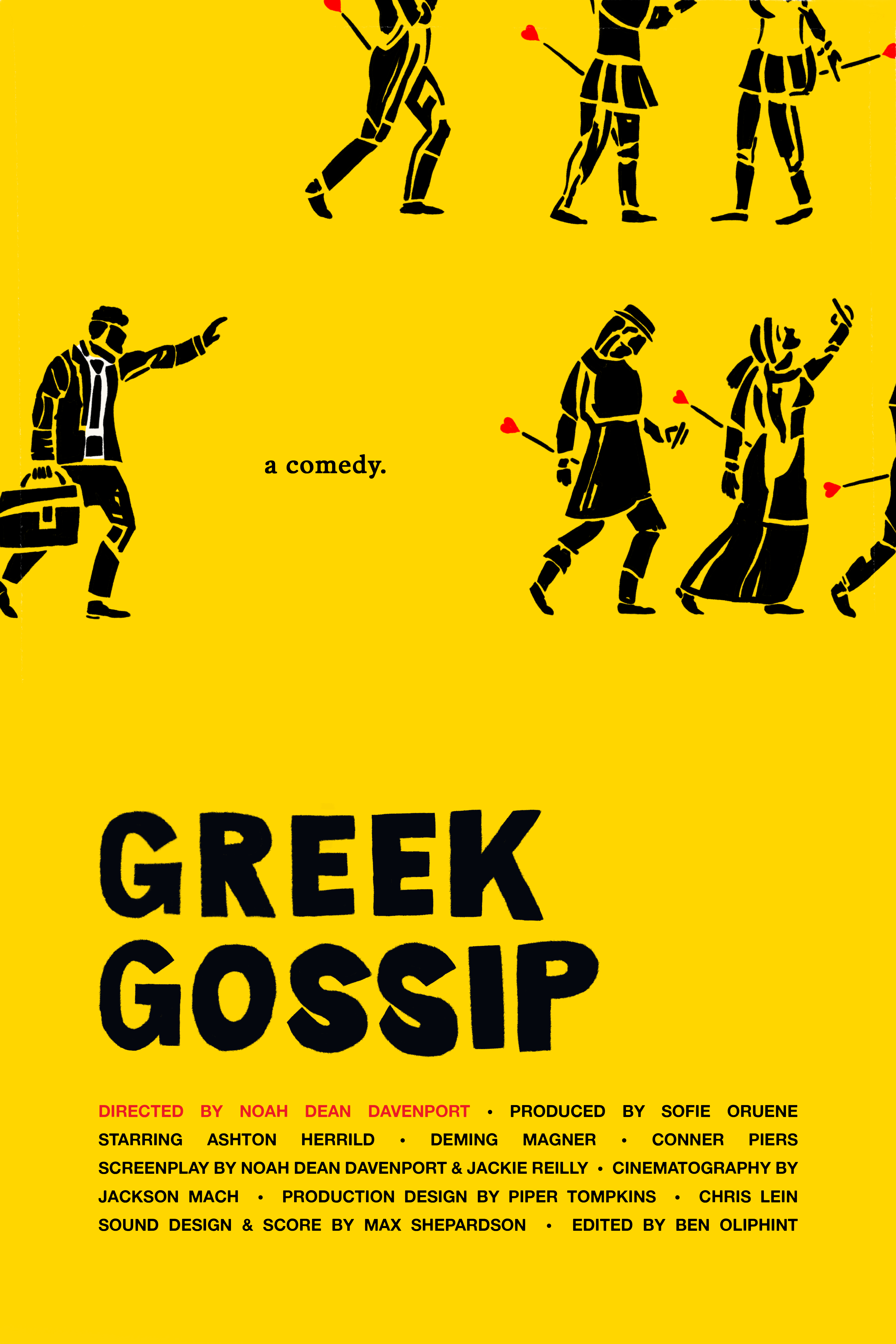 Greek Gossip (2020) постер