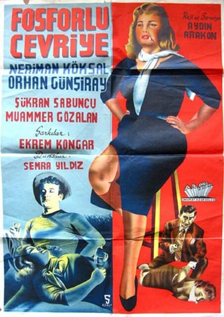 Fosforlu Cevriye (1959) постер