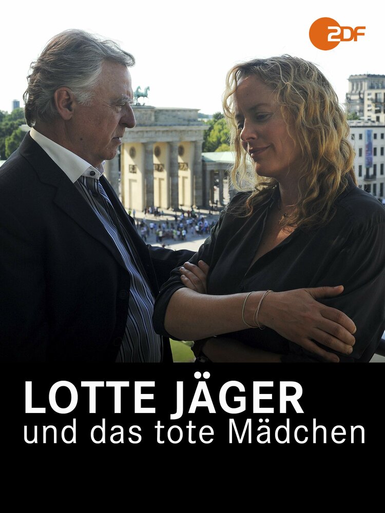Lotte Jäger und das tote Mädchen (2016) постер