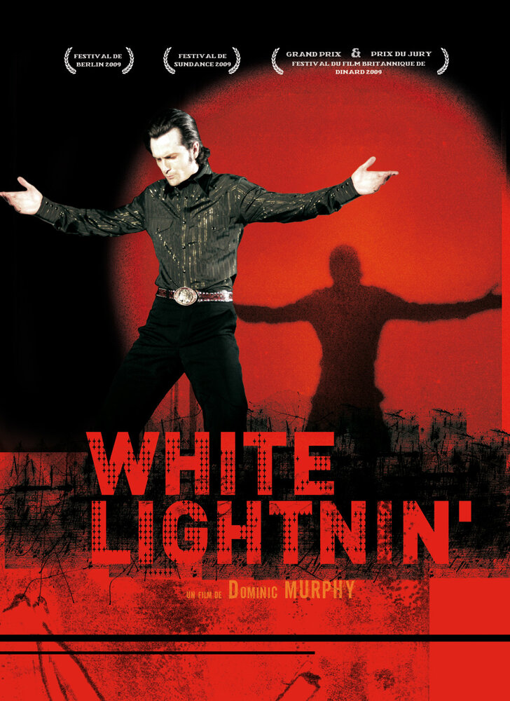 Просветления Уайта (2009) постер