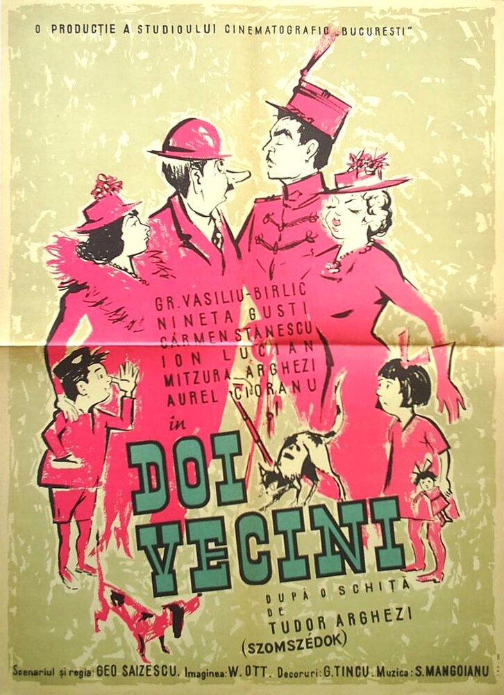 Doi vecini (1958) постер
