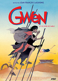 Гвен, книга песка (1985) постер