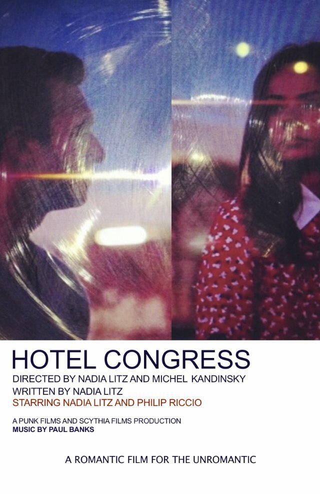 Hotel Congress (2014) постер