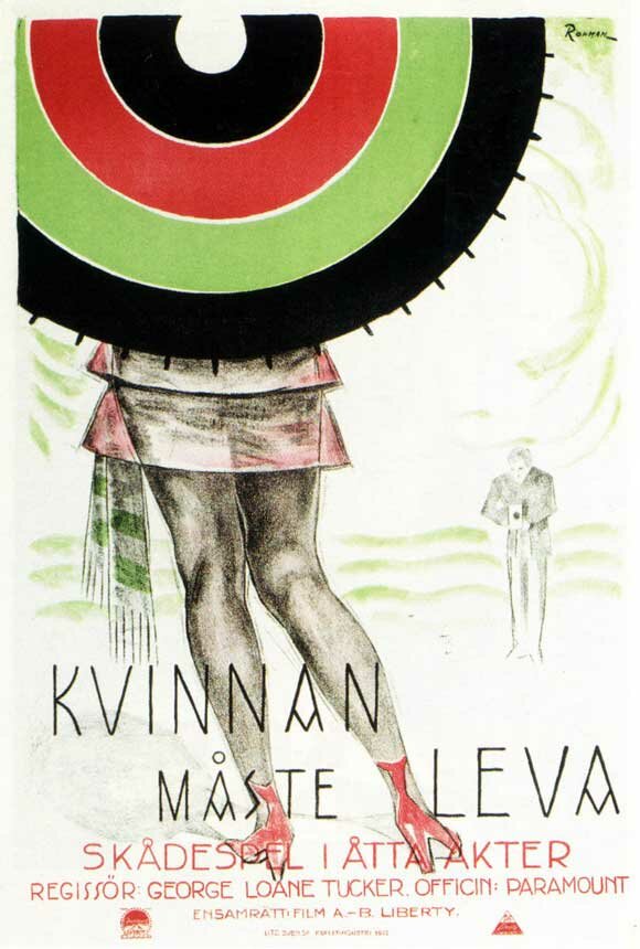 Дамы должны жить (1921) постер